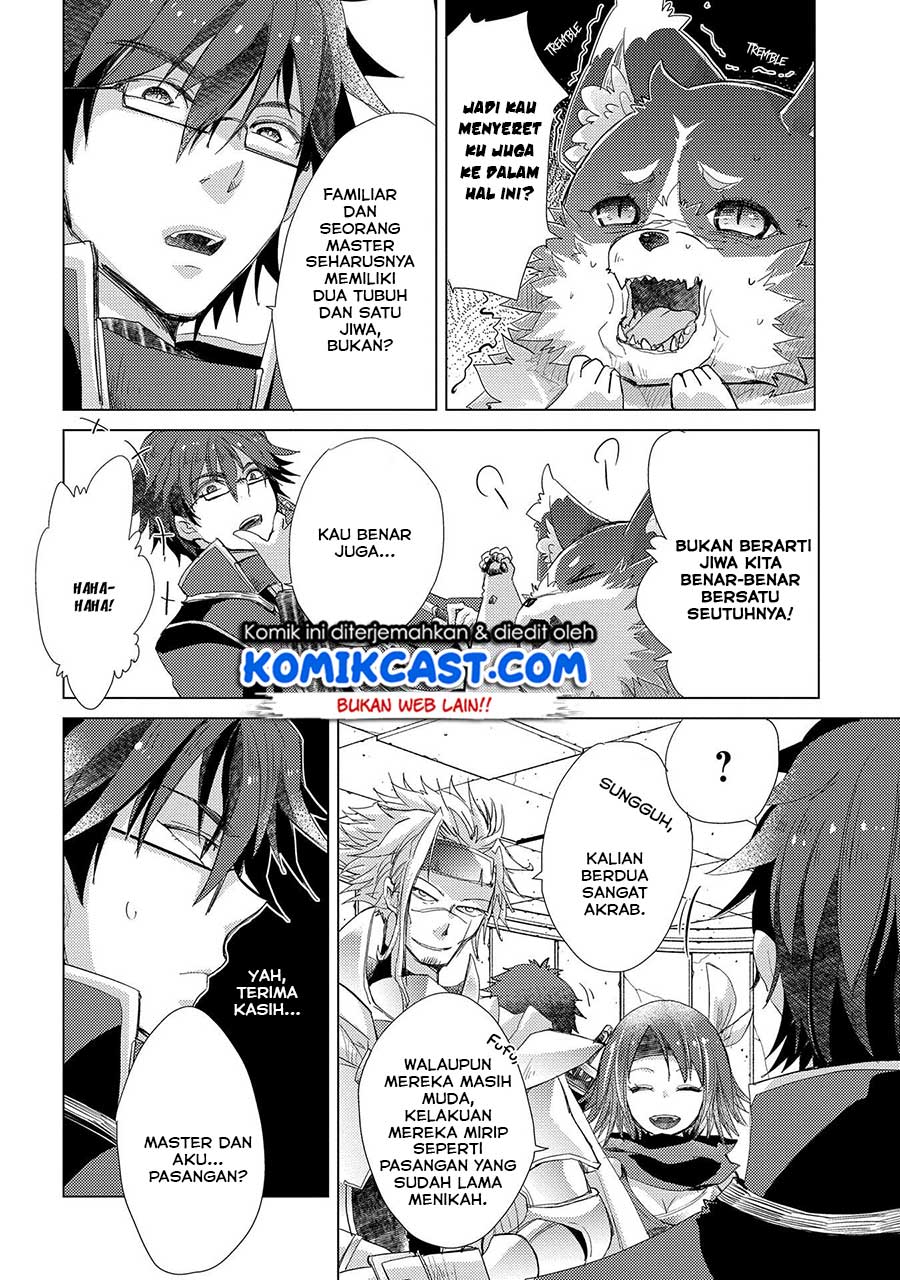 Yuukyuu no Gusha Asley no, Kenja no Susume
