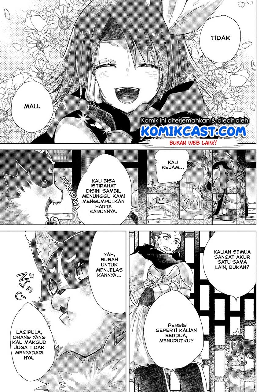 Yuukyuu no Gusha Asley no, Kenja no Susume