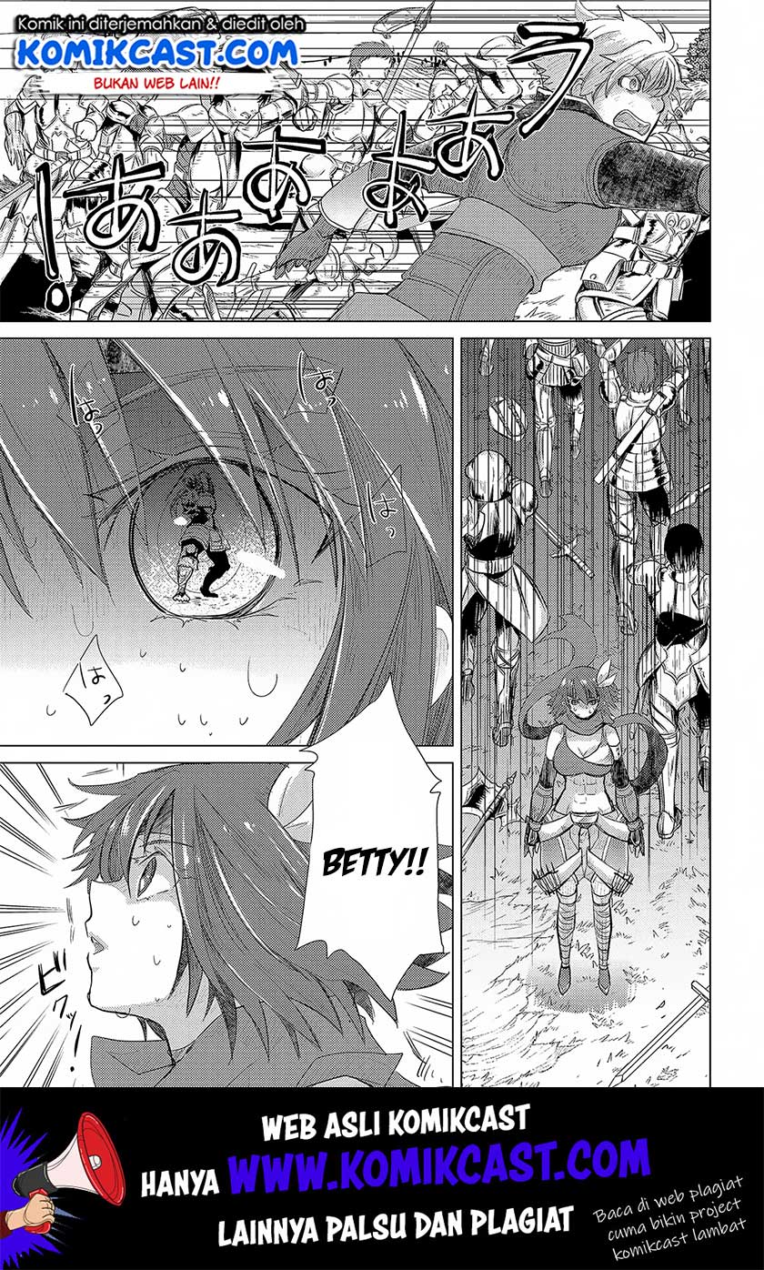 Yuukyuu no Gusha Asley no, Kenja no Susume