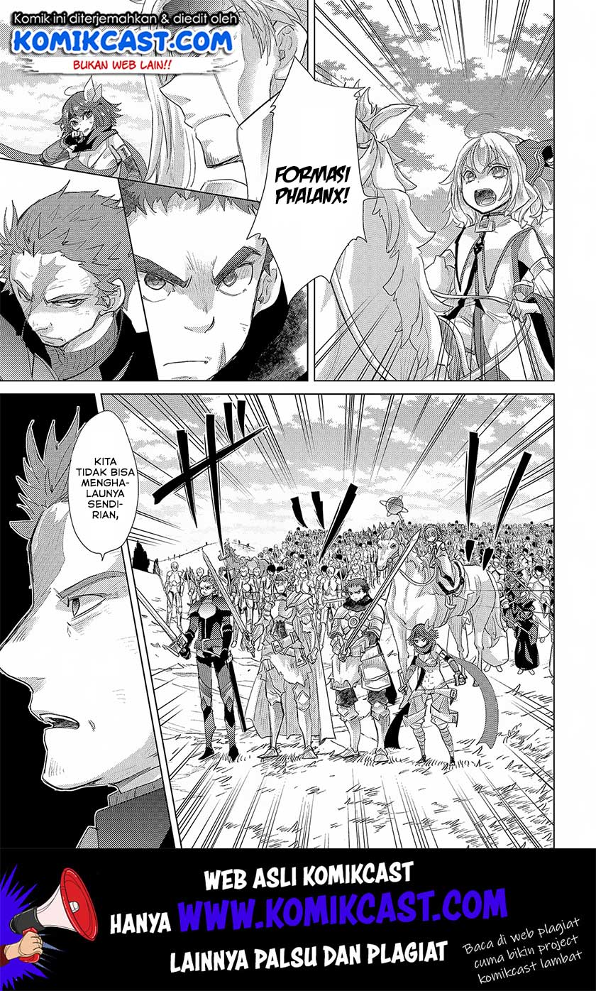 Yuukyuu no Gusha Asley no, Kenja no Susume