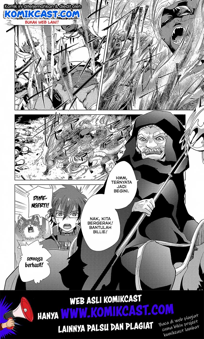 Yuukyuu no Gusha Asley no, Kenja no Susume