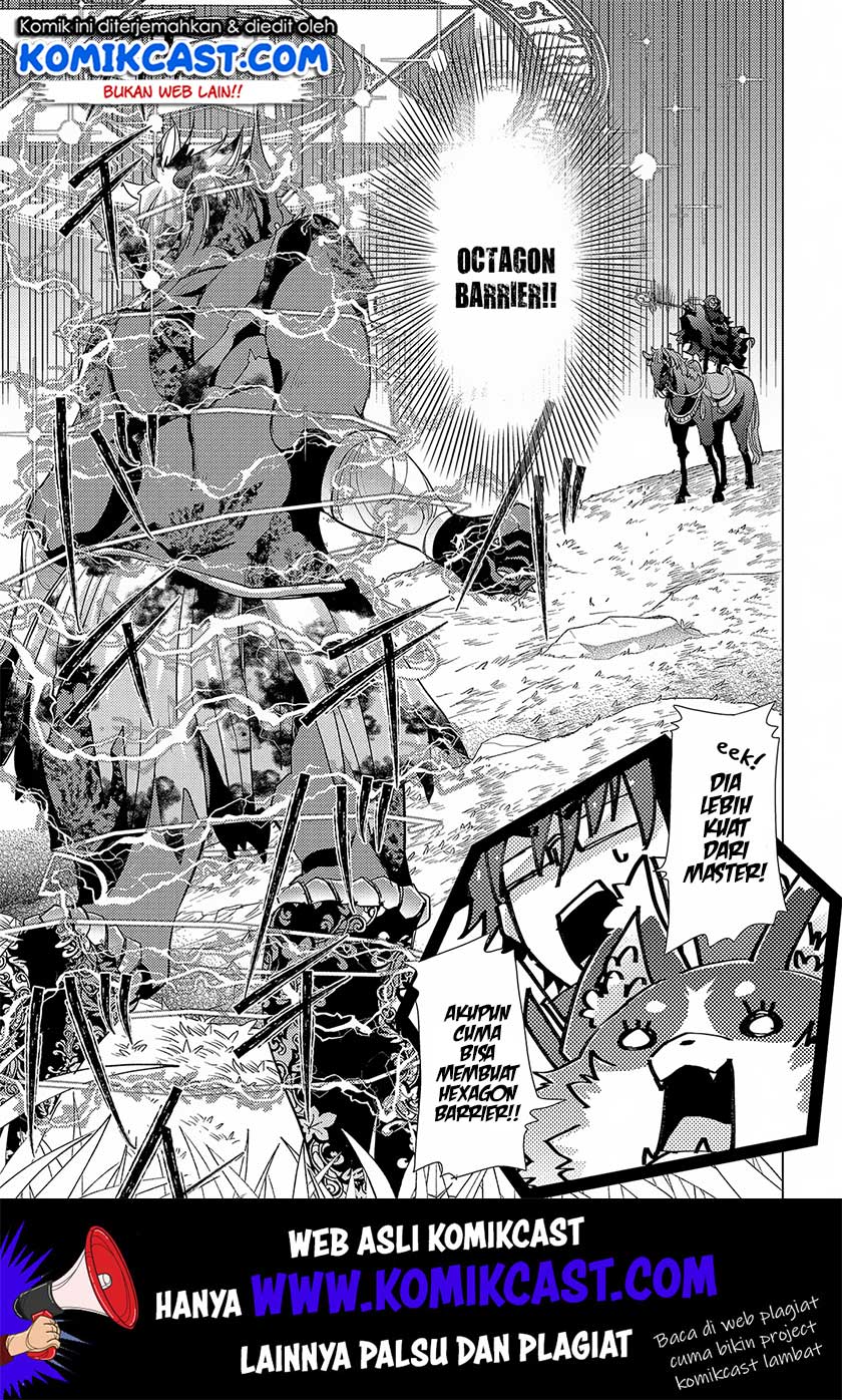 Yuukyuu no Gusha Asley no, Kenja no Susume