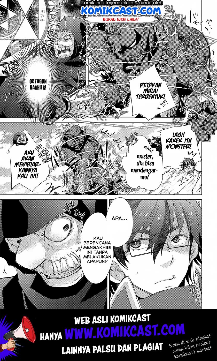 Yuukyuu no Gusha Asley no, Kenja no Susume