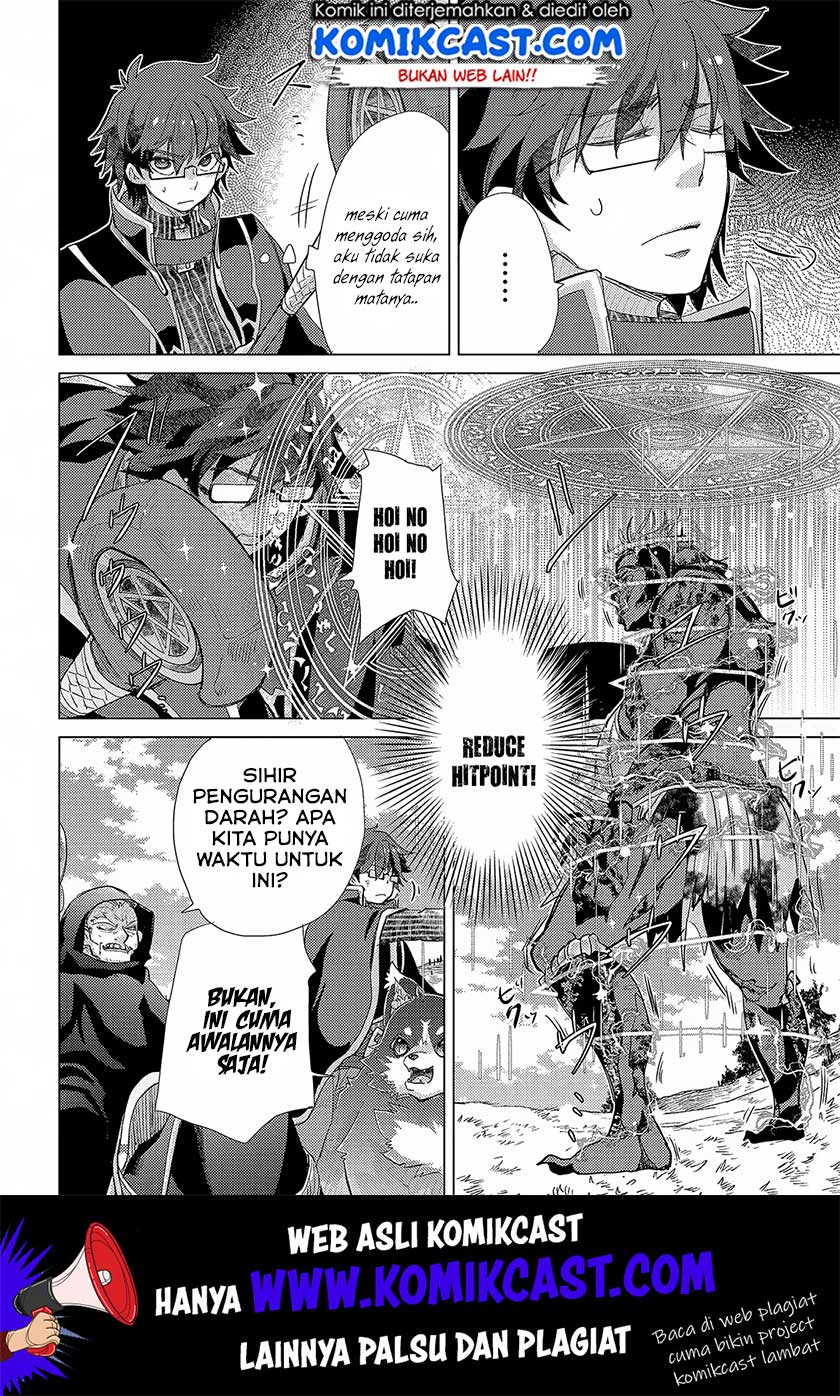 Yuukyuu no Gusha Asley no, Kenja no Susume