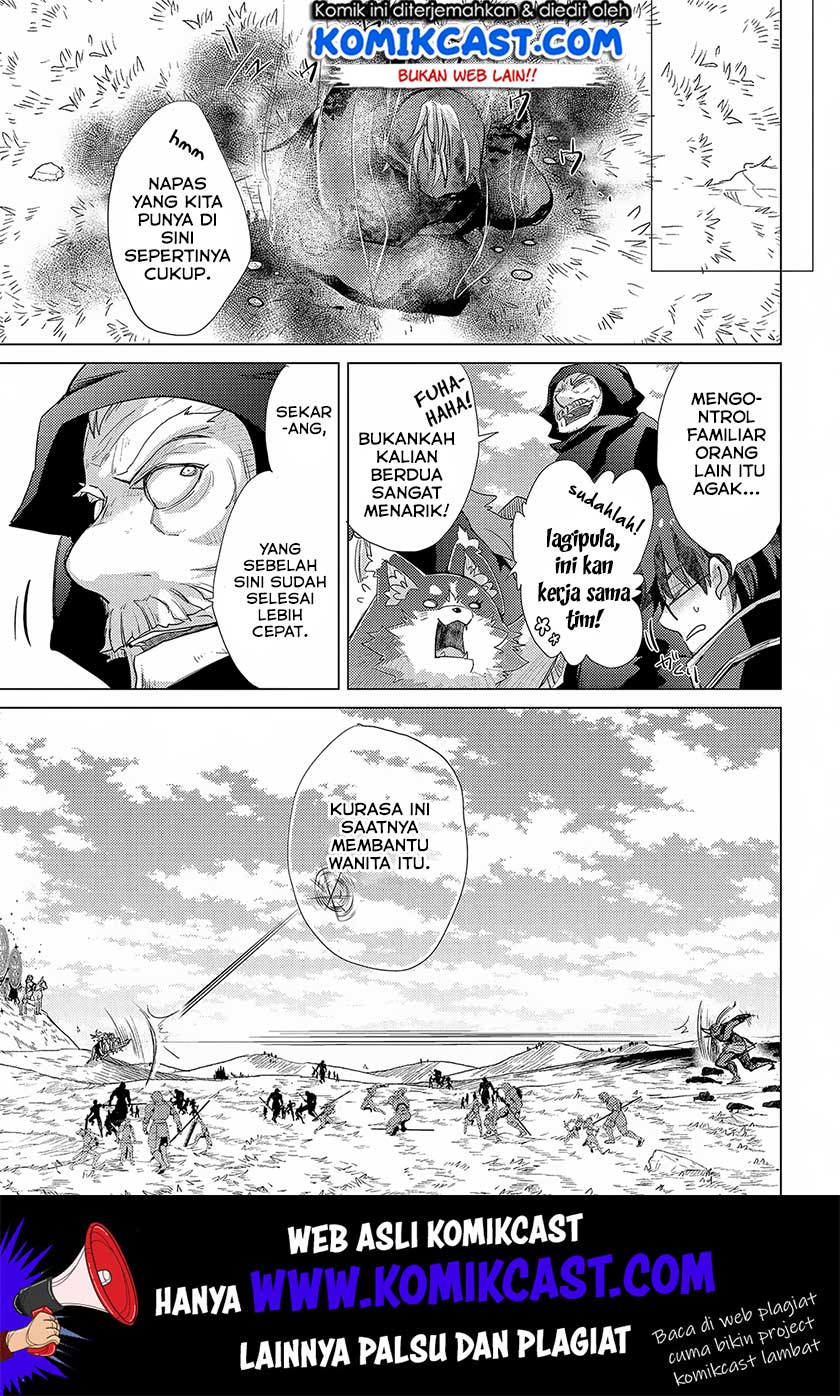 Yuukyuu no Gusha Asley no, Kenja no Susume