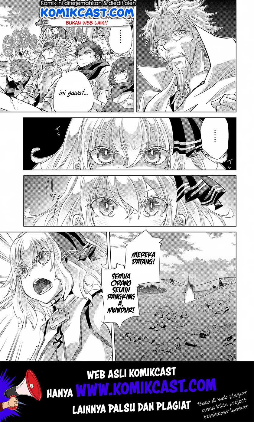 Yuukyuu no Gusha Asley no, Kenja no Susume