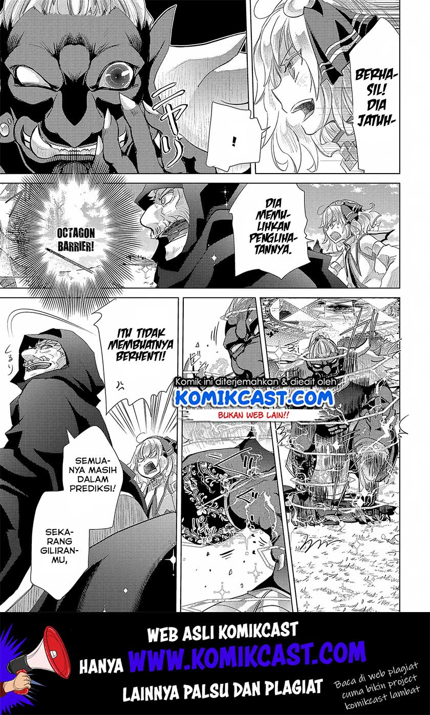 Yuukyuu no Gusha Asley no, Kenja no Susume