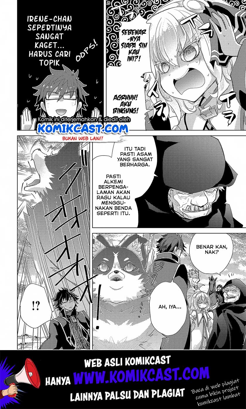 Yuukyuu no Gusha Asley no, Kenja no Susume