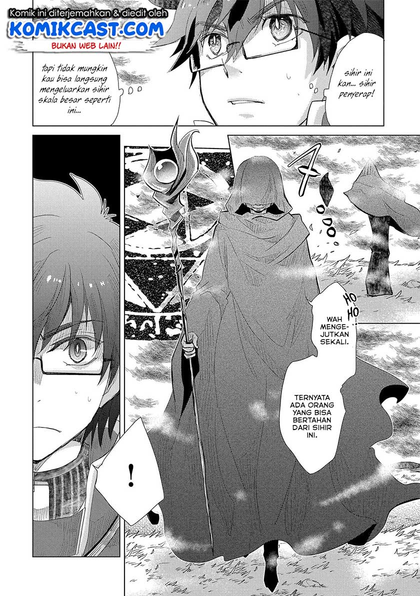 Yuukyuu no Gusha Asley no, Kenja no Susume