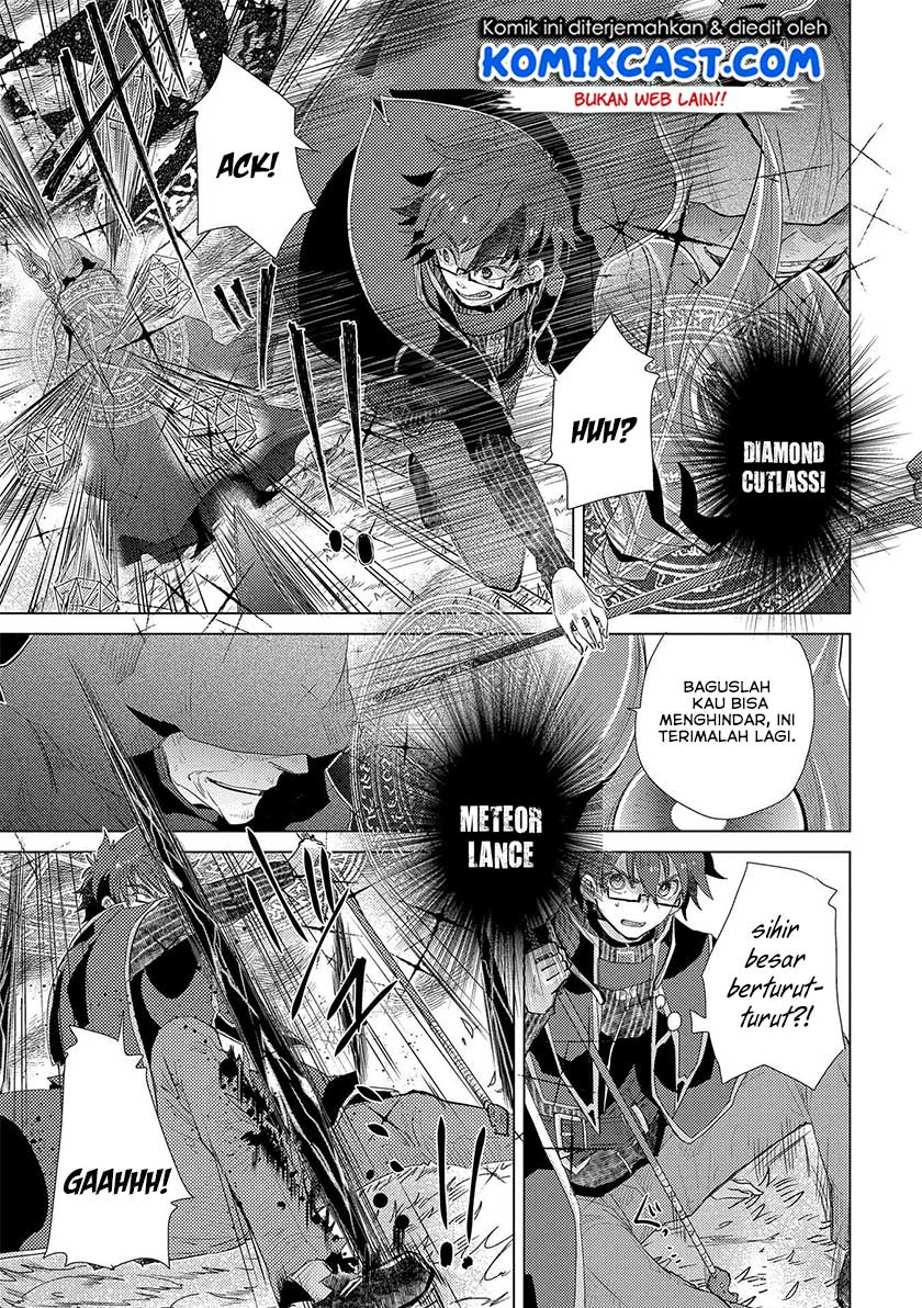 Yuukyuu no Gusha Asley no, Kenja no Susume