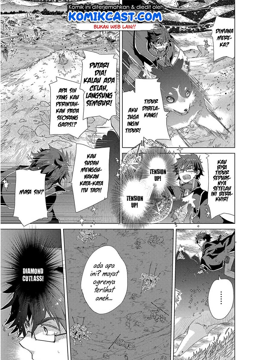 Yuukyuu no Gusha Asley no, Kenja no Susume