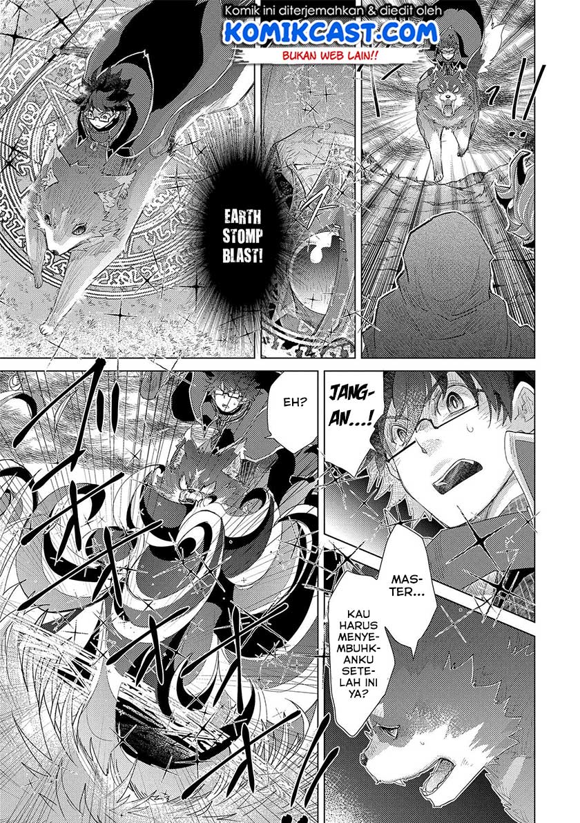 Yuukyuu no Gusha Asley no, Kenja no Susume