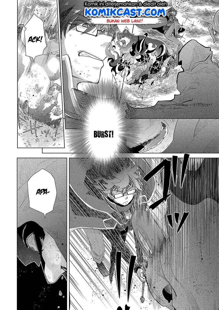 Yuukyuu no Gusha Asley no, Kenja no Susume