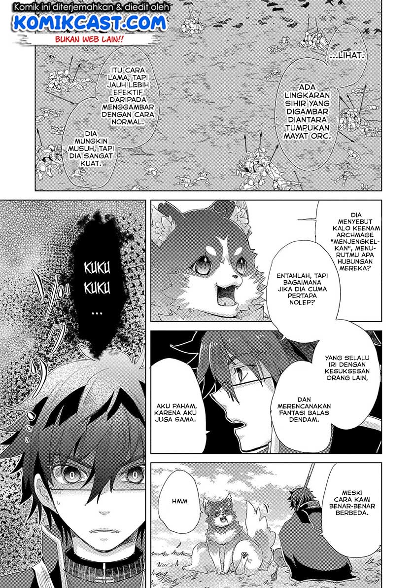 Yuukyuu no Gusha Asley no, Kenja no Susume