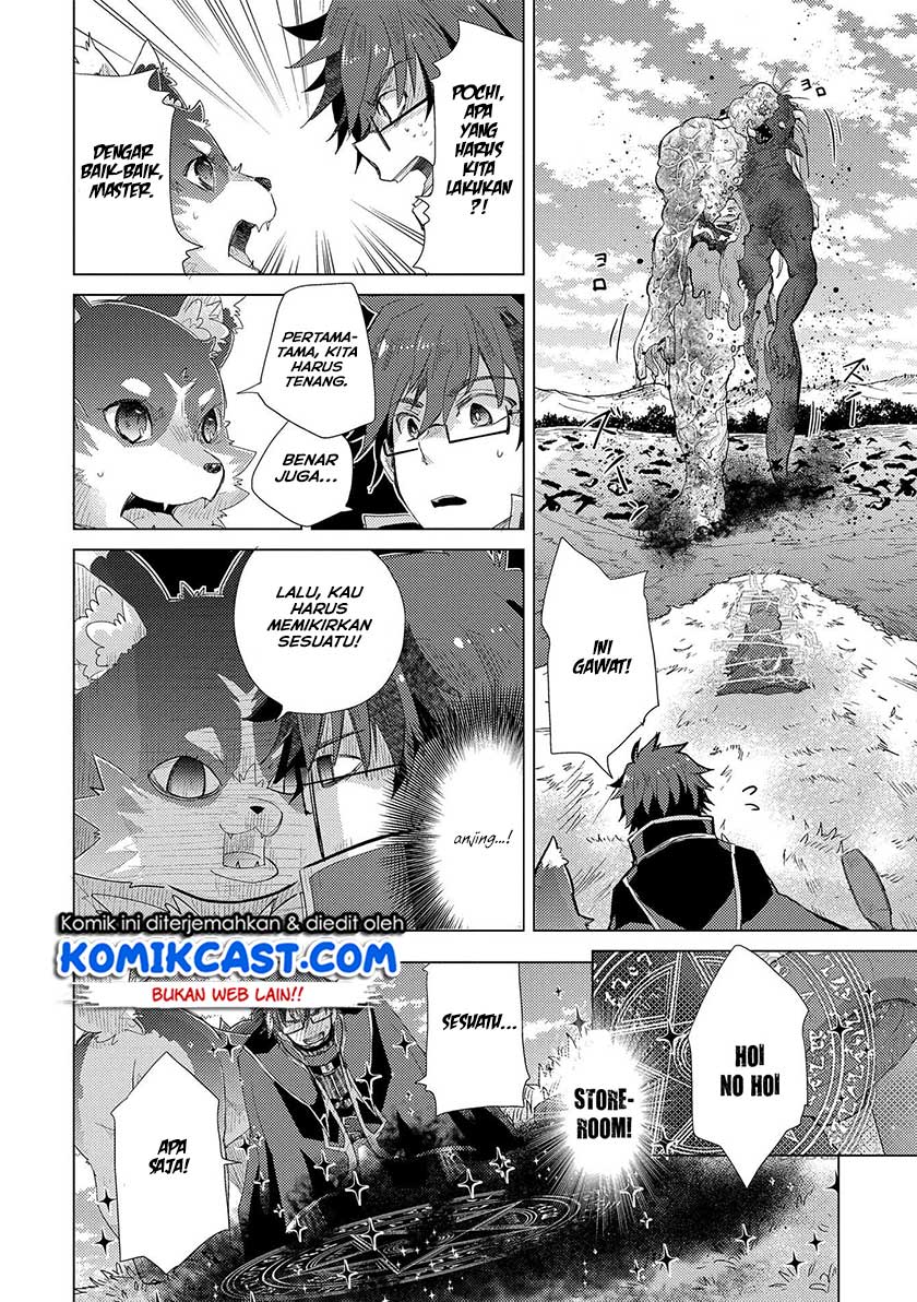 Yuukyuu no Gusha Asley no, Kenja no Susume