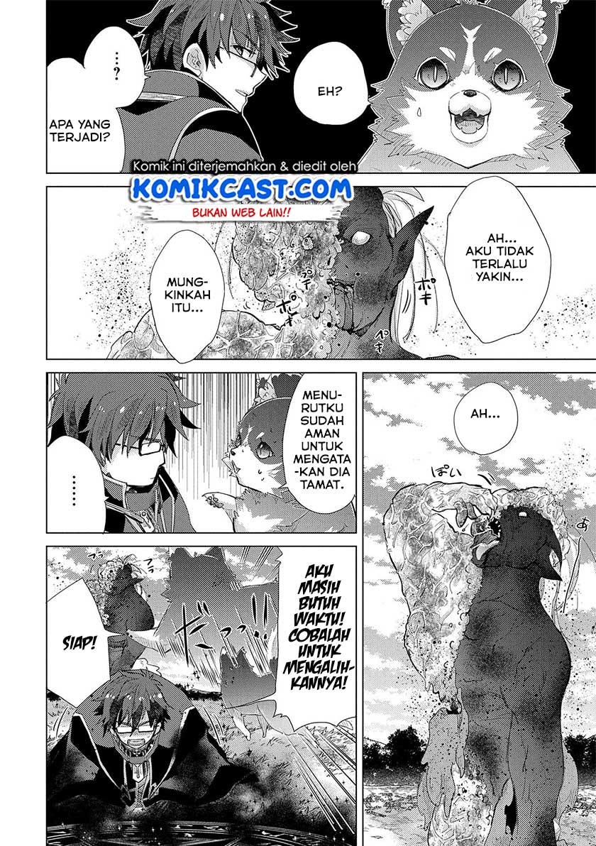 Yuukyuu no Gusha Asley no, Kenja no Susume