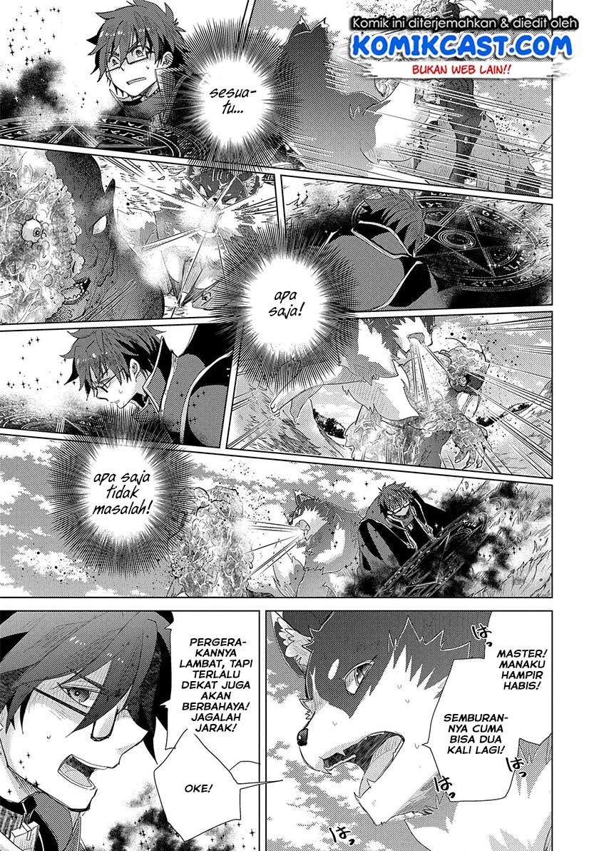 Yuukyuu no Gusha Asley no, Kenja no Susume