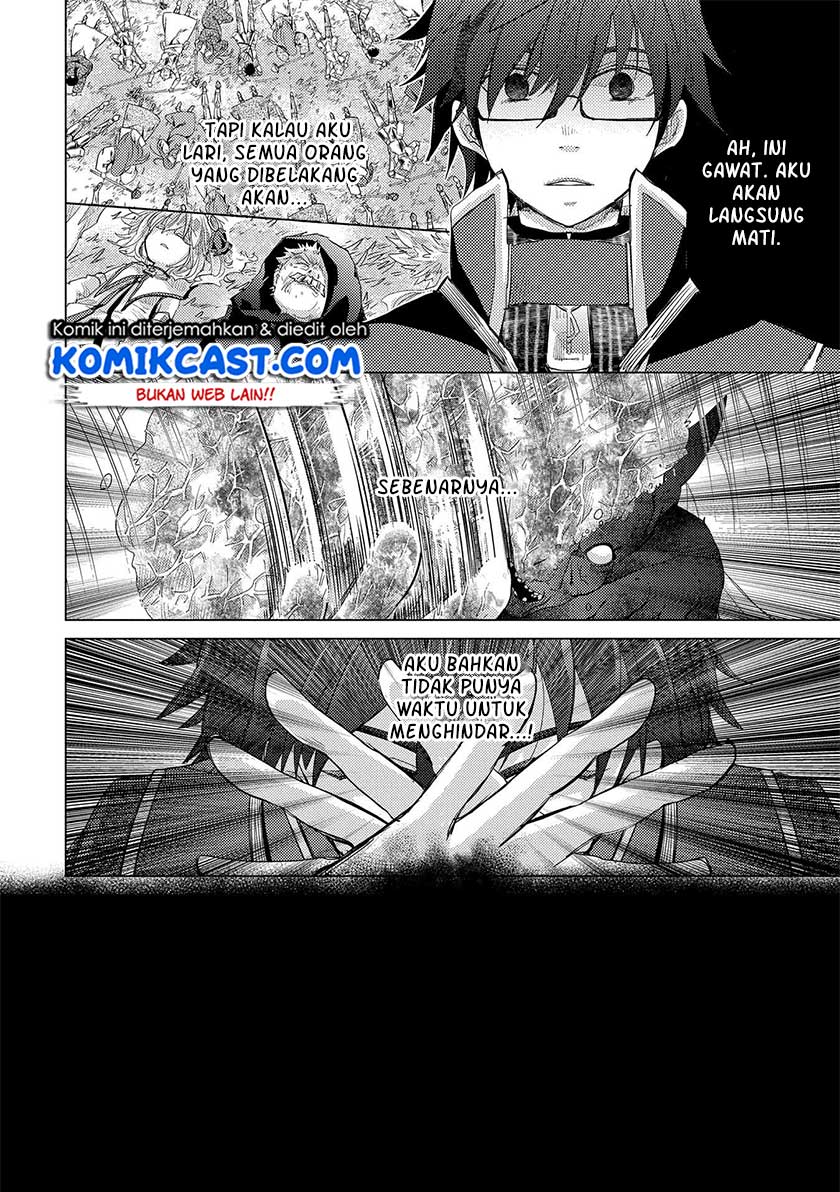 Yuukyuu no Gusha Asley no, Kenja no Susume
