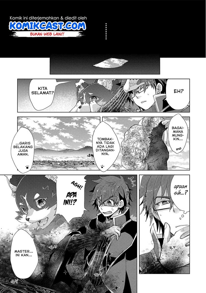 Yuukyuu no Gusha Asley no, Kenja no Susume