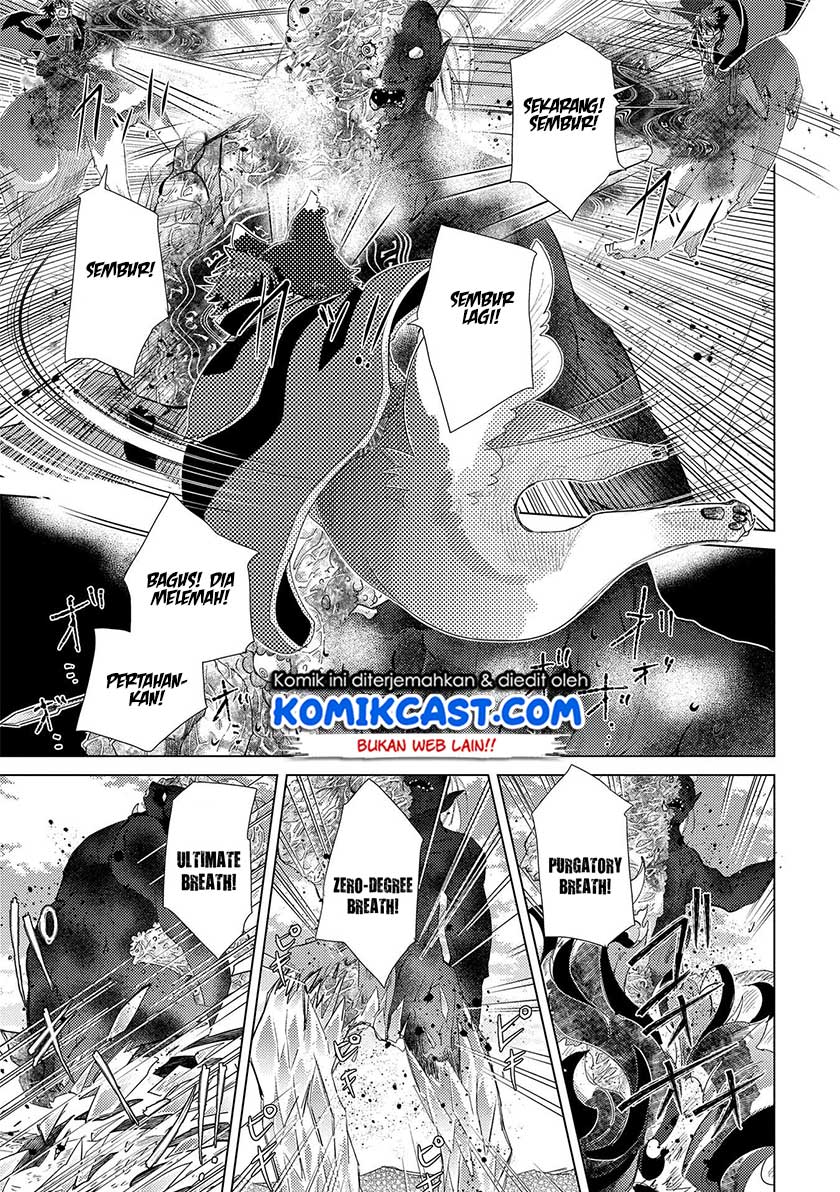 Yuukyuu no Gusha Asley no, Kenja no Susume