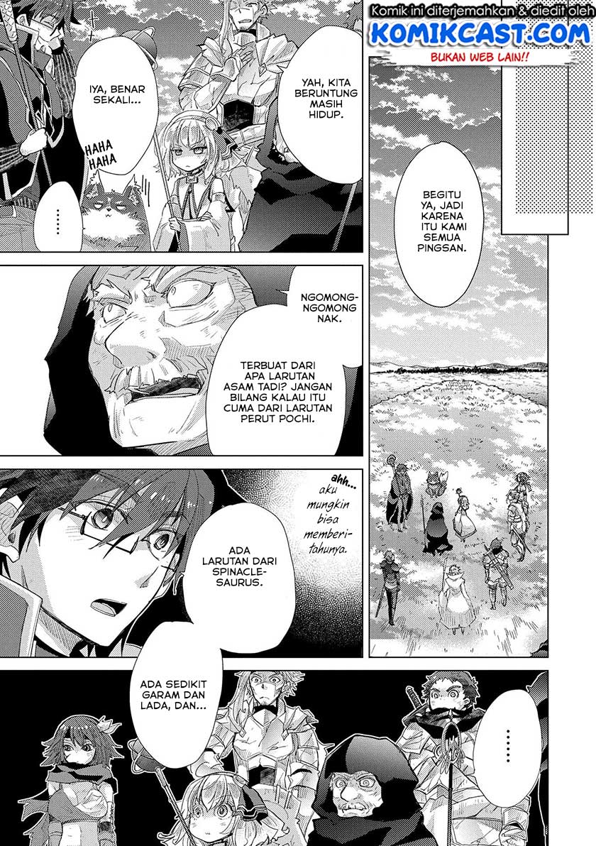 Yuukyuu no Gusha Asley no, Kenja no Susume