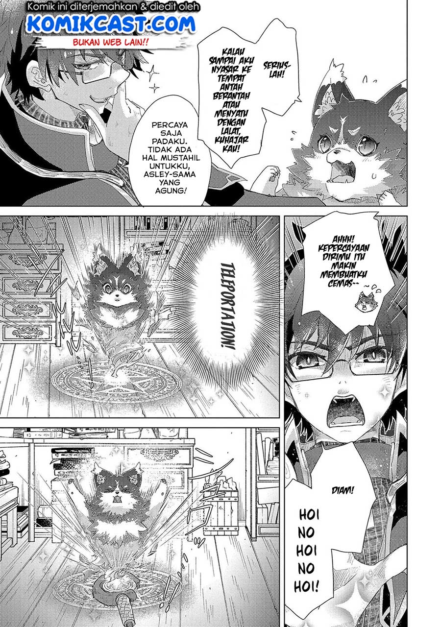 Yuukyuu no Gusha Asley no, Kenja no Susume