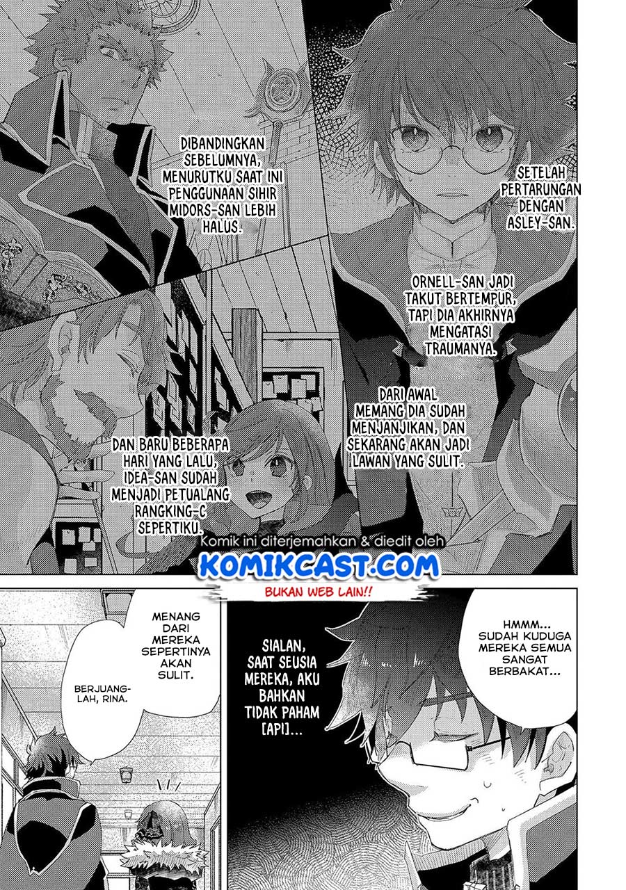 Yuukyuu no Gusha Asley no, Kenja no Susume