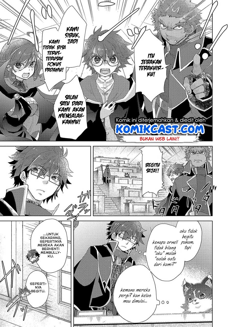 Yuukyuu no Gusha Asley no, Kenja no Susume