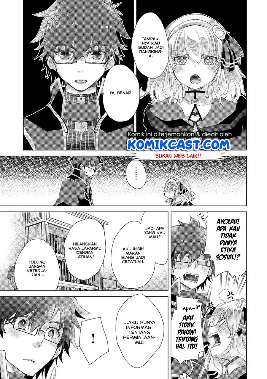 Yuukyuu no Gusha Asley no, Kenja no Susume