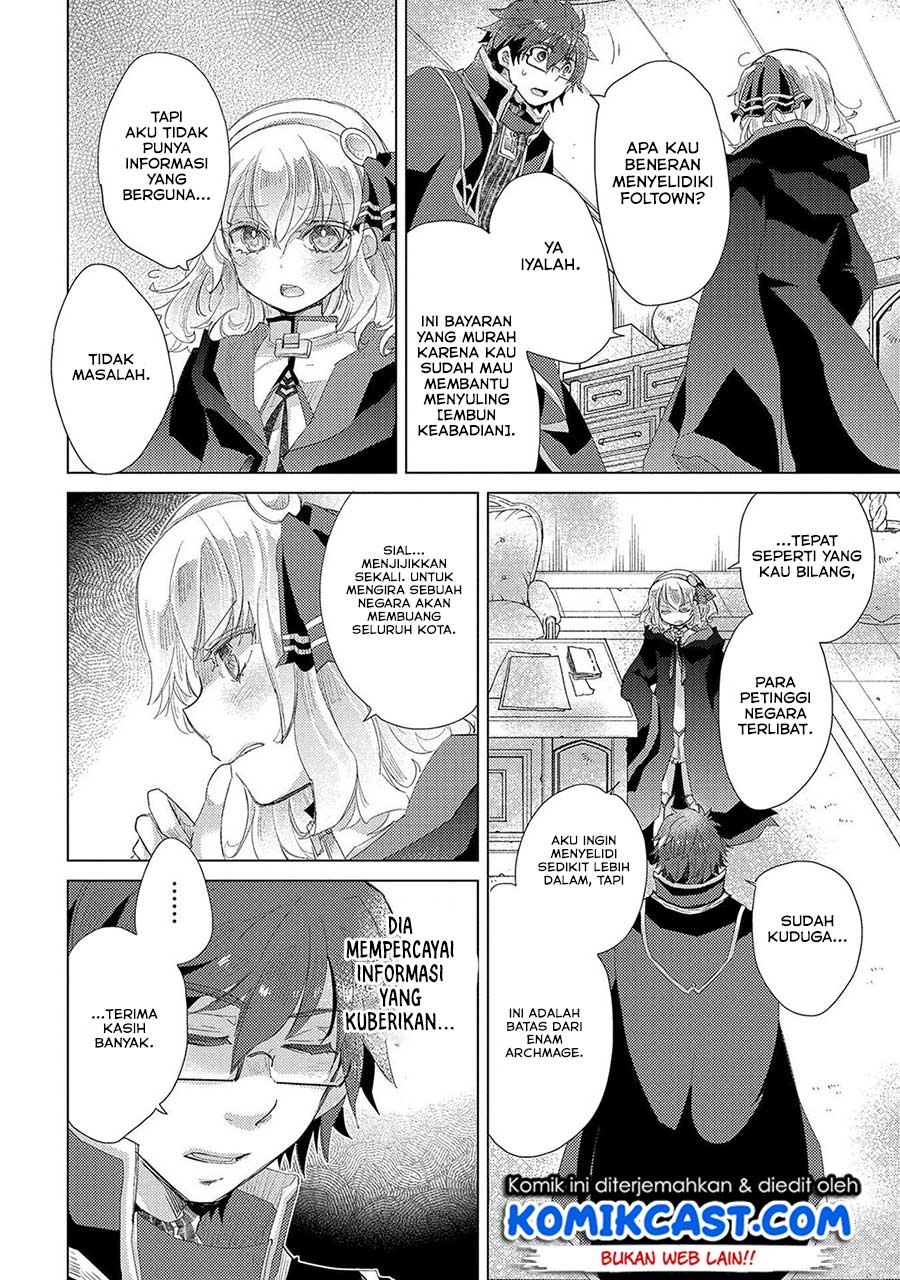 Yuukyuu no Gusha Asley no, Kenja no Susume