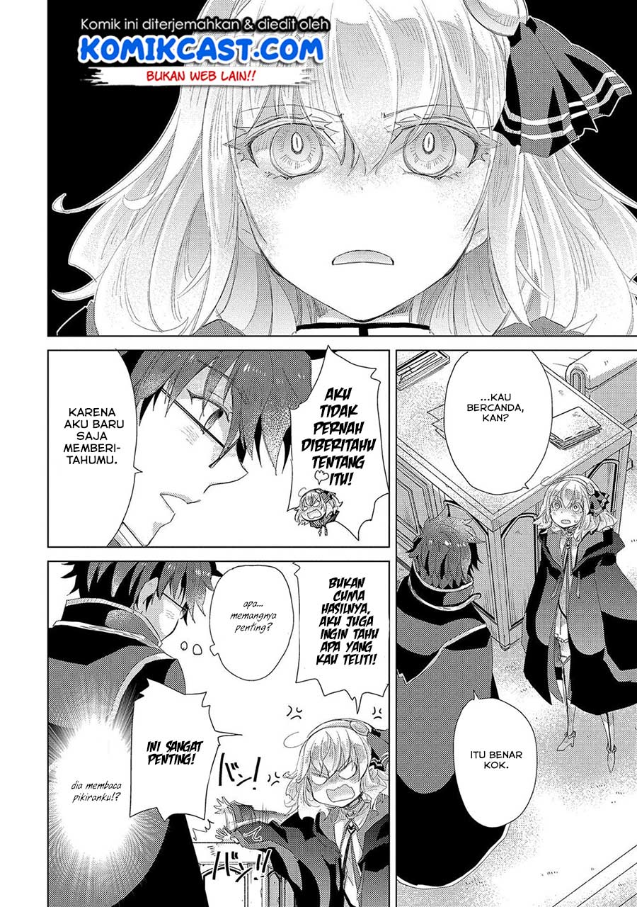 Yuukyuu no Gusha Asley no, Kenja no Susume