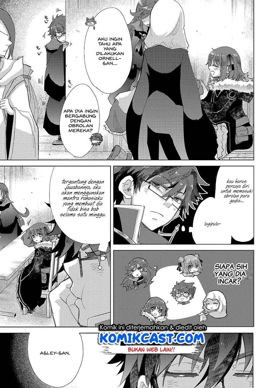 Yuukyuu no Gusha Asley no, Kenja no Susume