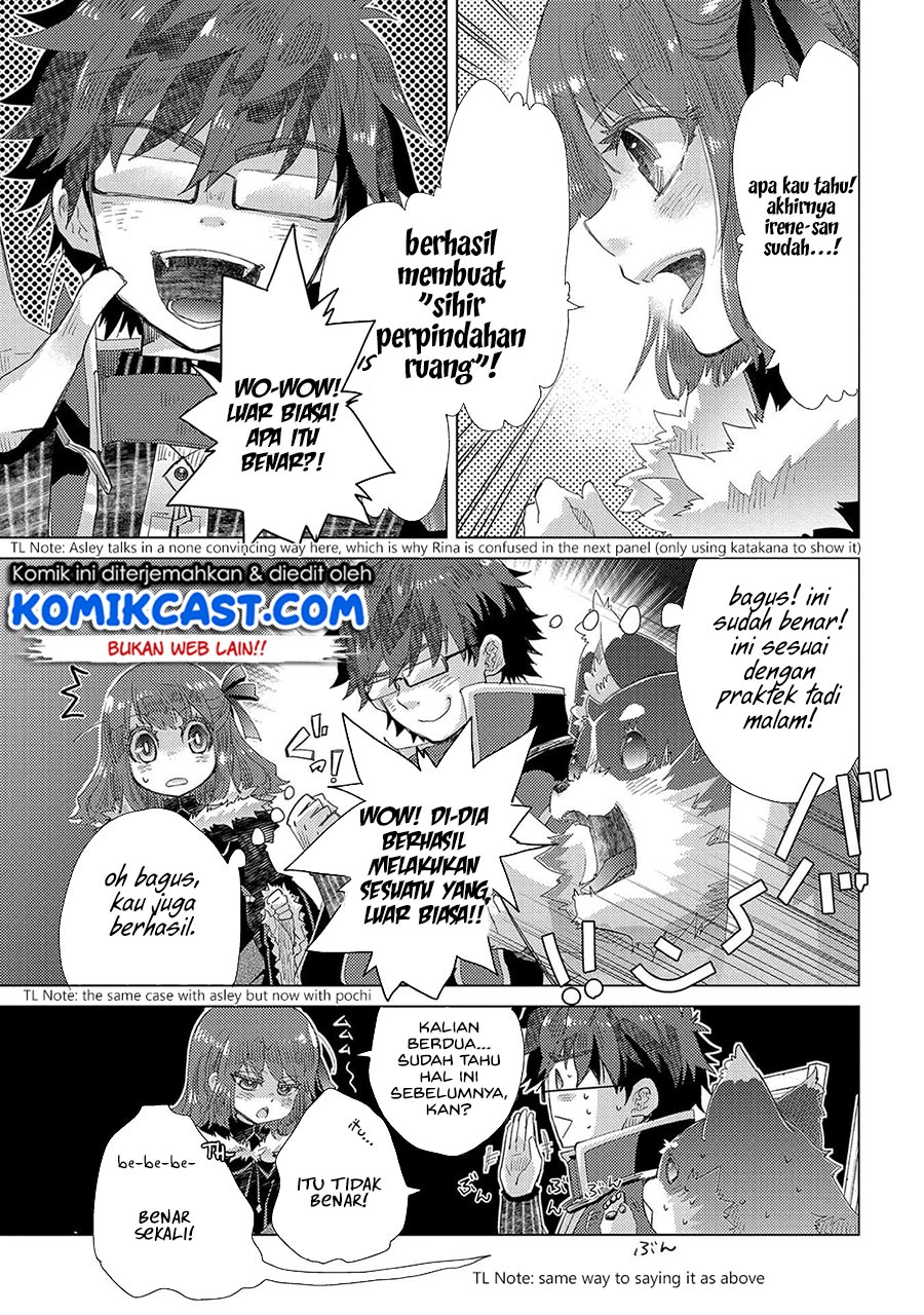 Yuukyuu no Gusha Asley no, Kenja no Susume