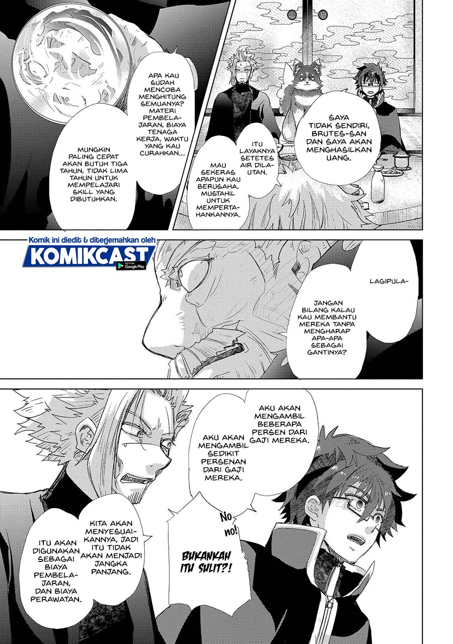 Yuukyuu no Gusha Asley no, Kenja no Susume