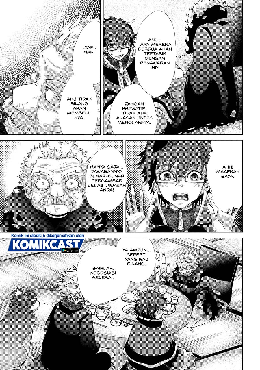 Yuukyuu no Gusha Asley no, Kenja no Susume