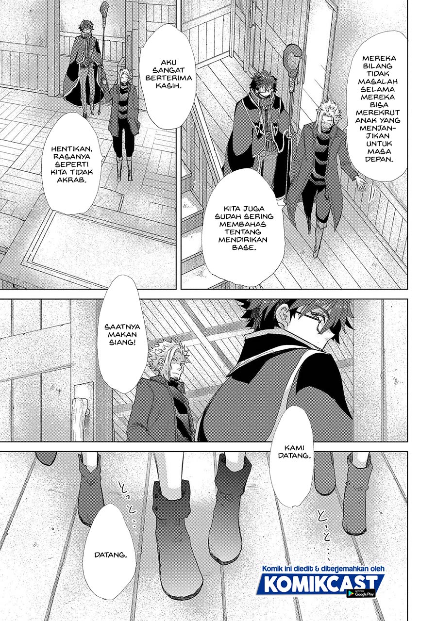 Yuukyuu no Gusha Asley no, Kenja no Susume