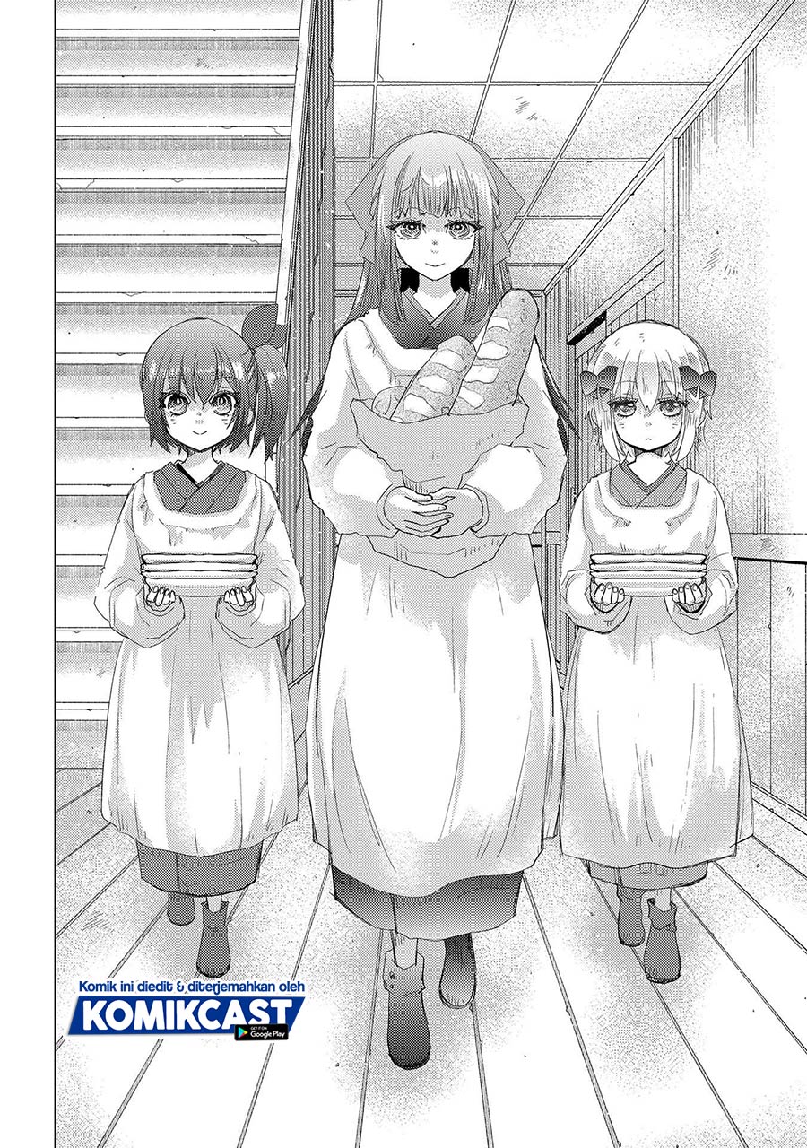 Yuukyuu no Gusha Asley no, Kenja no Susume