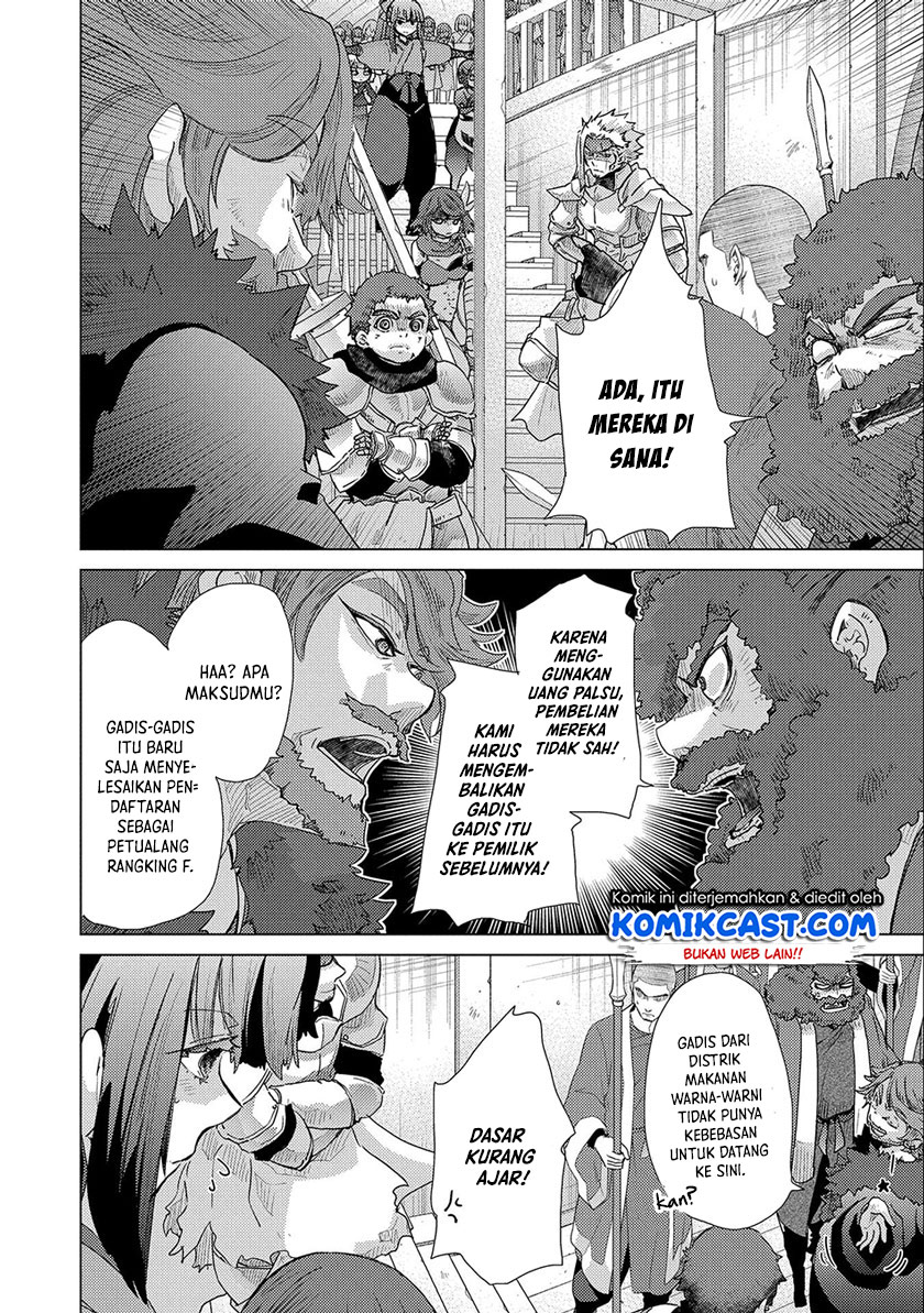 Yuukyuu no Gusha Asley no, Kenja no Susume