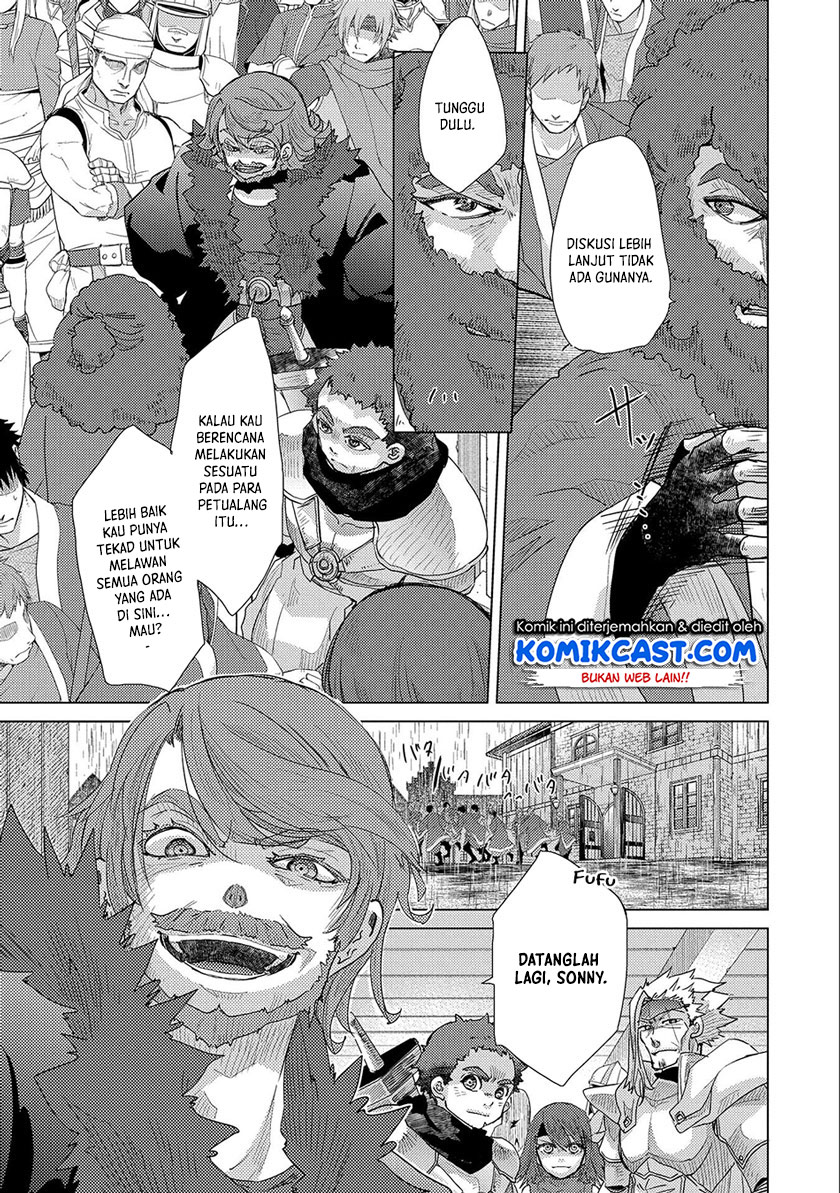 Yuukyuu no Gusha Asley no, Kenja no Susume