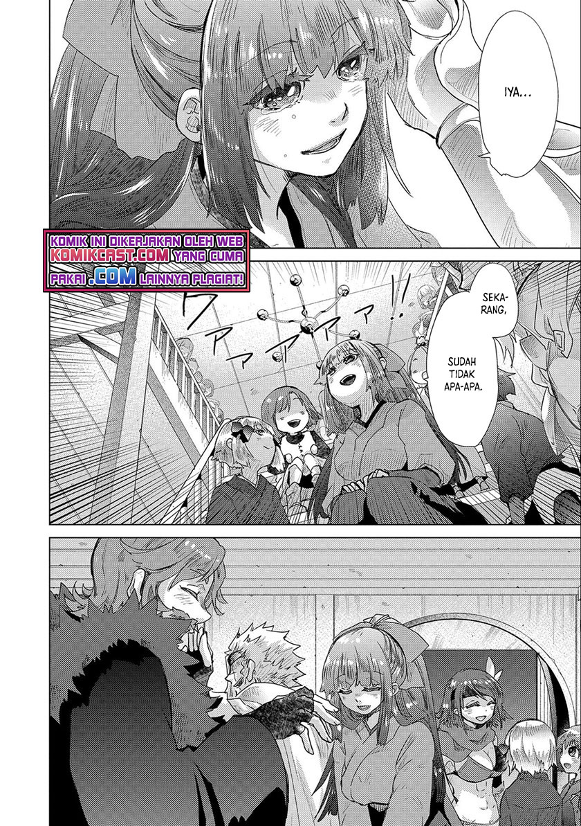 Yuukyuu no Gusha Asley no, Kenja no Susume