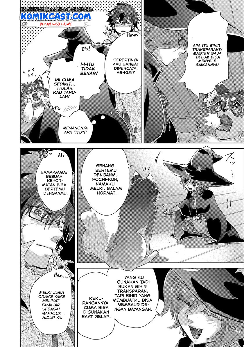 Yuukyuu no Gusha Asley no, Kenja no Susume