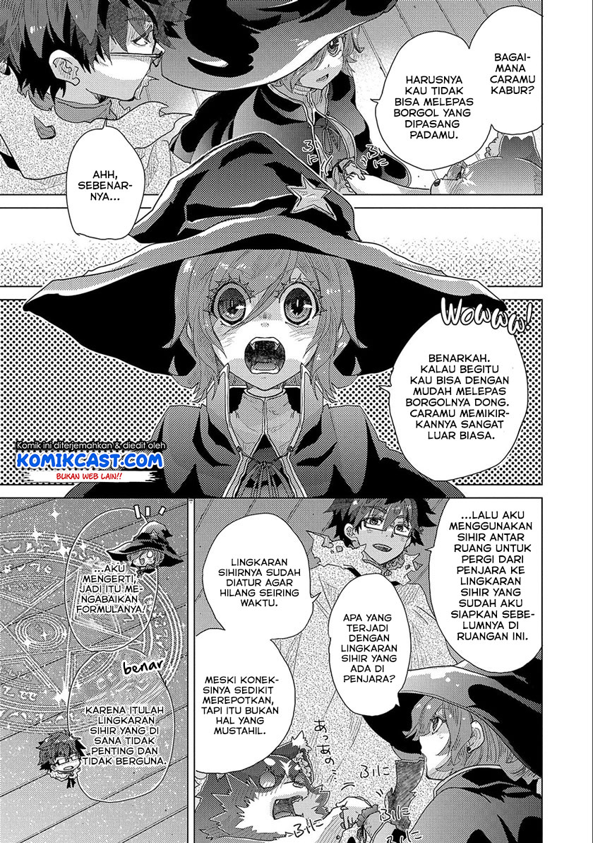 Yuukyuu no Gusha Asley no, Kenja no Susume