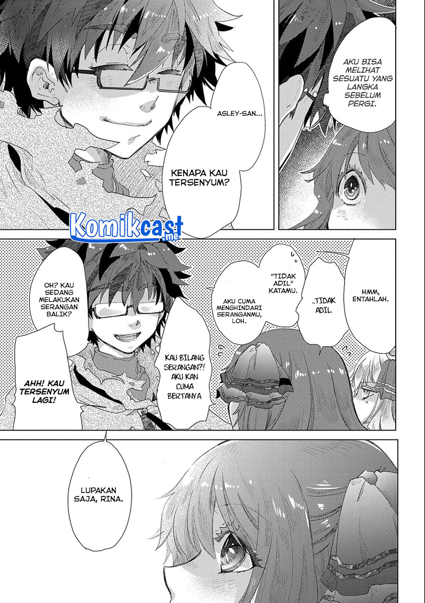 Yuukyuu no Gusha Asley no, Kenja no Susume