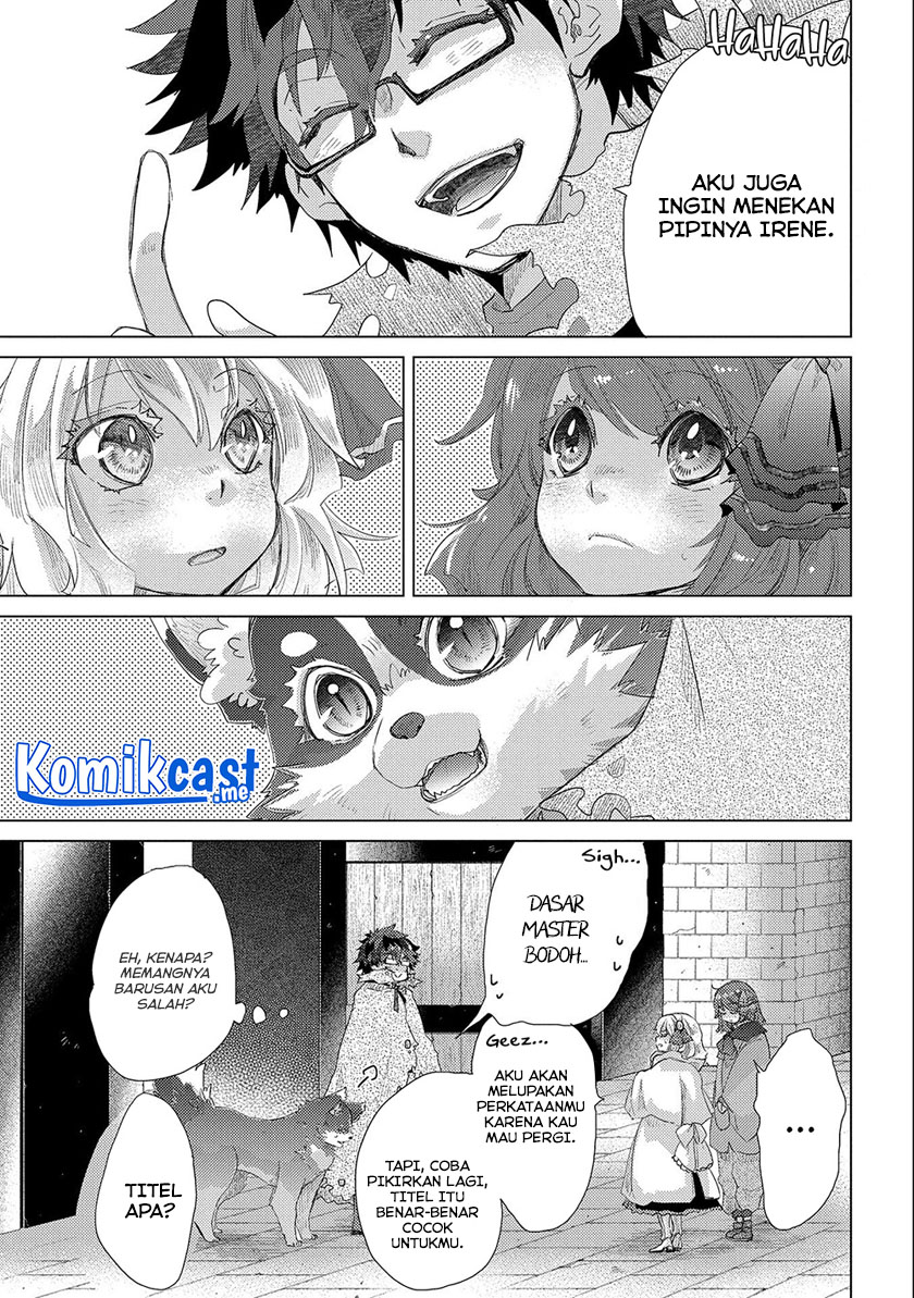 Yuukyuu no Gusha Asley no, Kenja no Susume