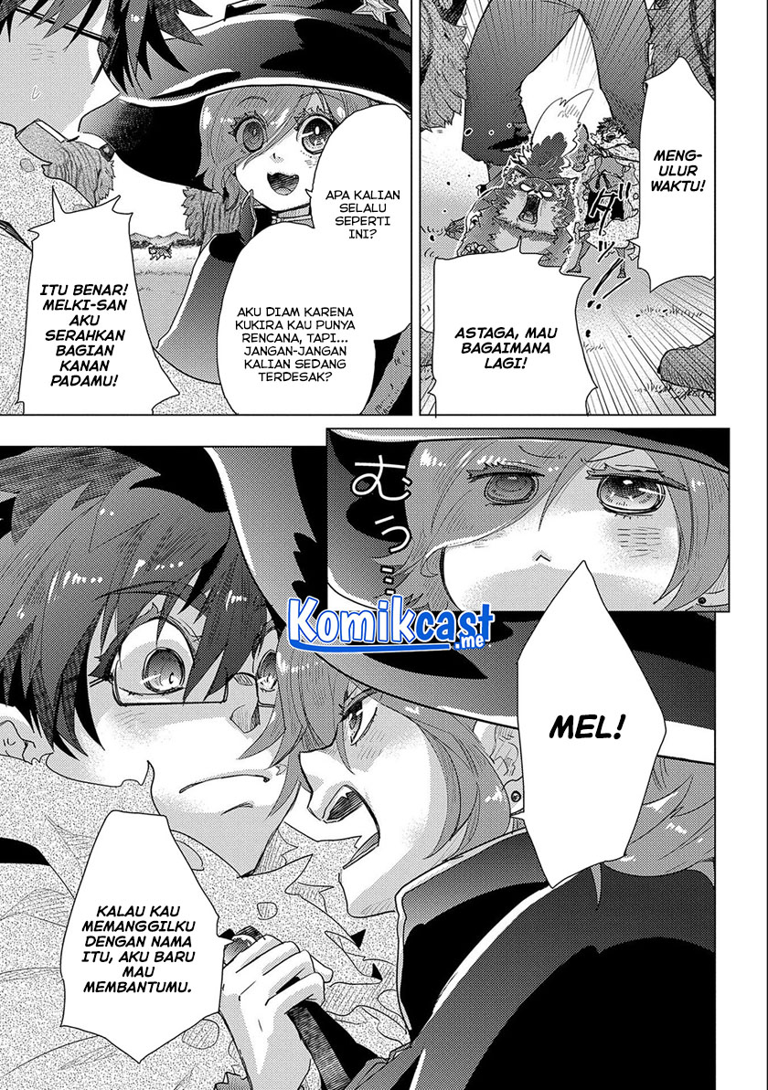 Yuukyuu no Gusha Asley no, Kenja no Susume