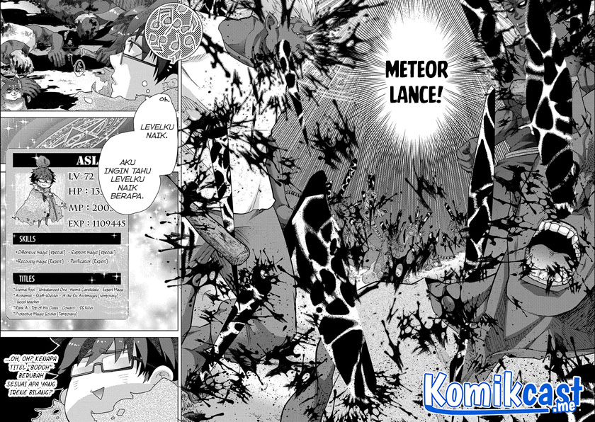 Yuukyuu no Gusha Asley no, Kenja no Susume
