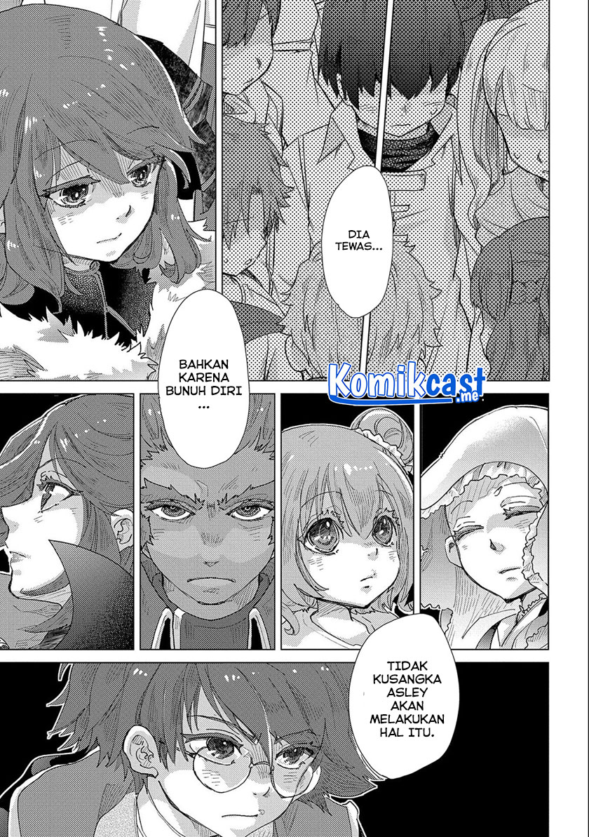 Yuukyuu no Gusha Asley no, Kenja no Susume