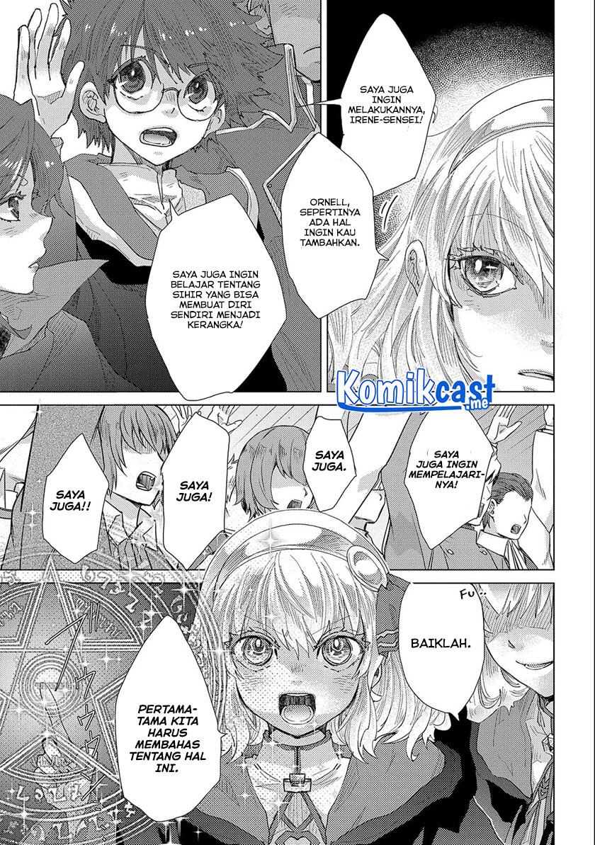 Yuukyuu no Gusha Asley no, Kenja no Susume