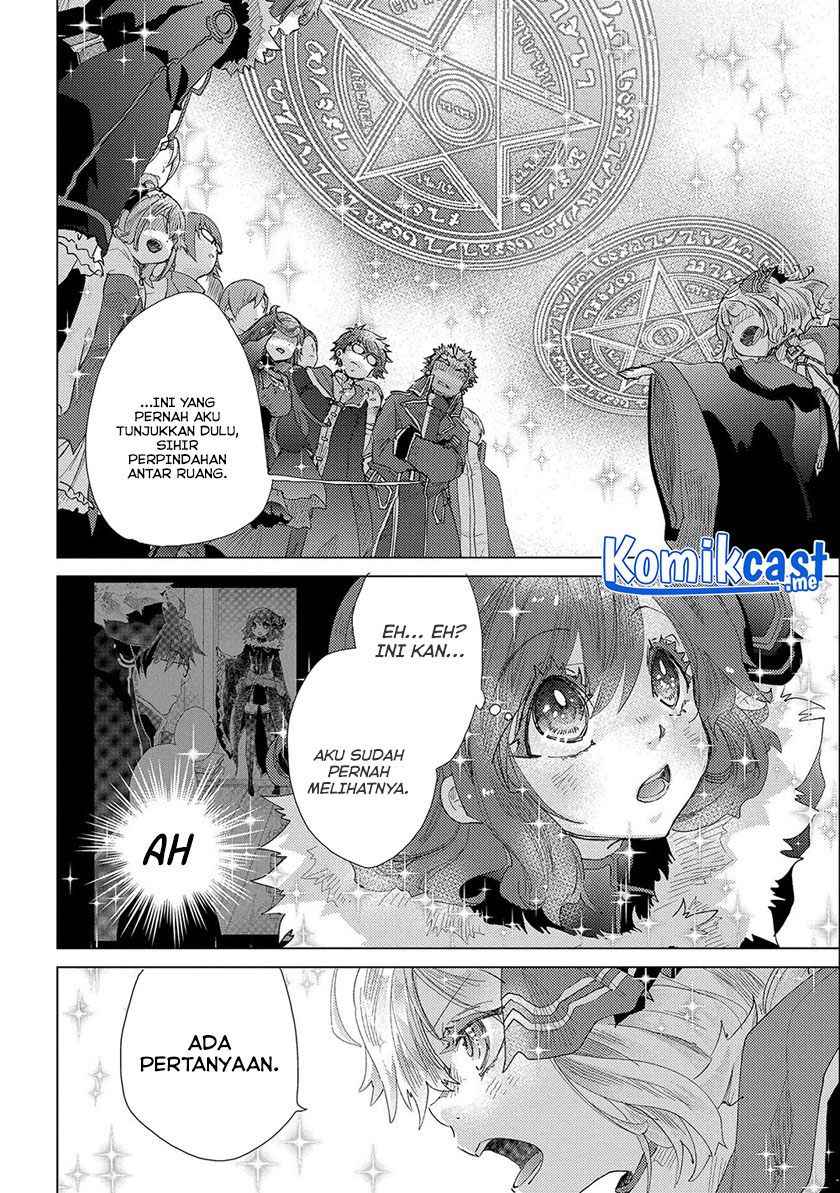 Yuukyuu no Gusha Asley no, Kenja no Susume
