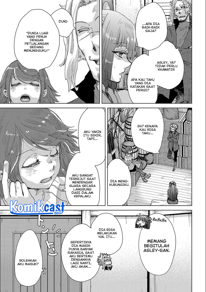 Yuukyuu no Gusha Asley no, Kenja no Susume